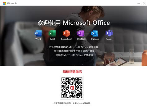 www xnxz com|Microsoft office 2010 完整.